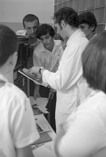 Young Georgian scientists