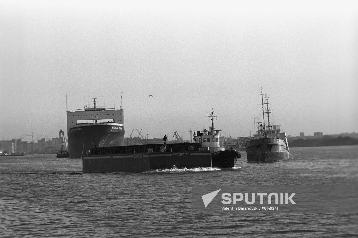 Leningrad Merchant Seaport