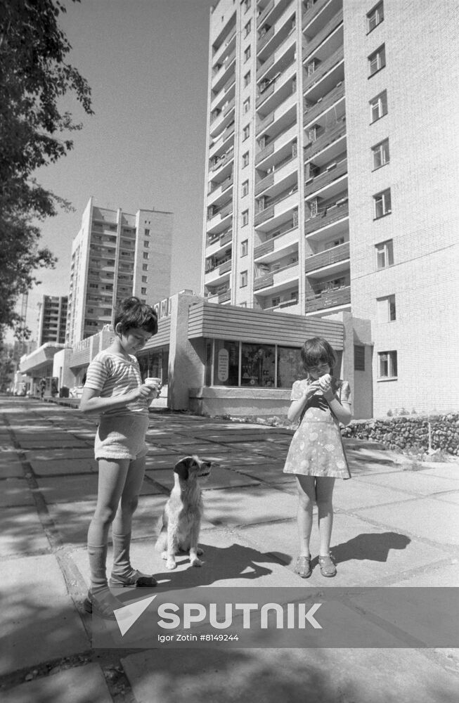 Kostroma city