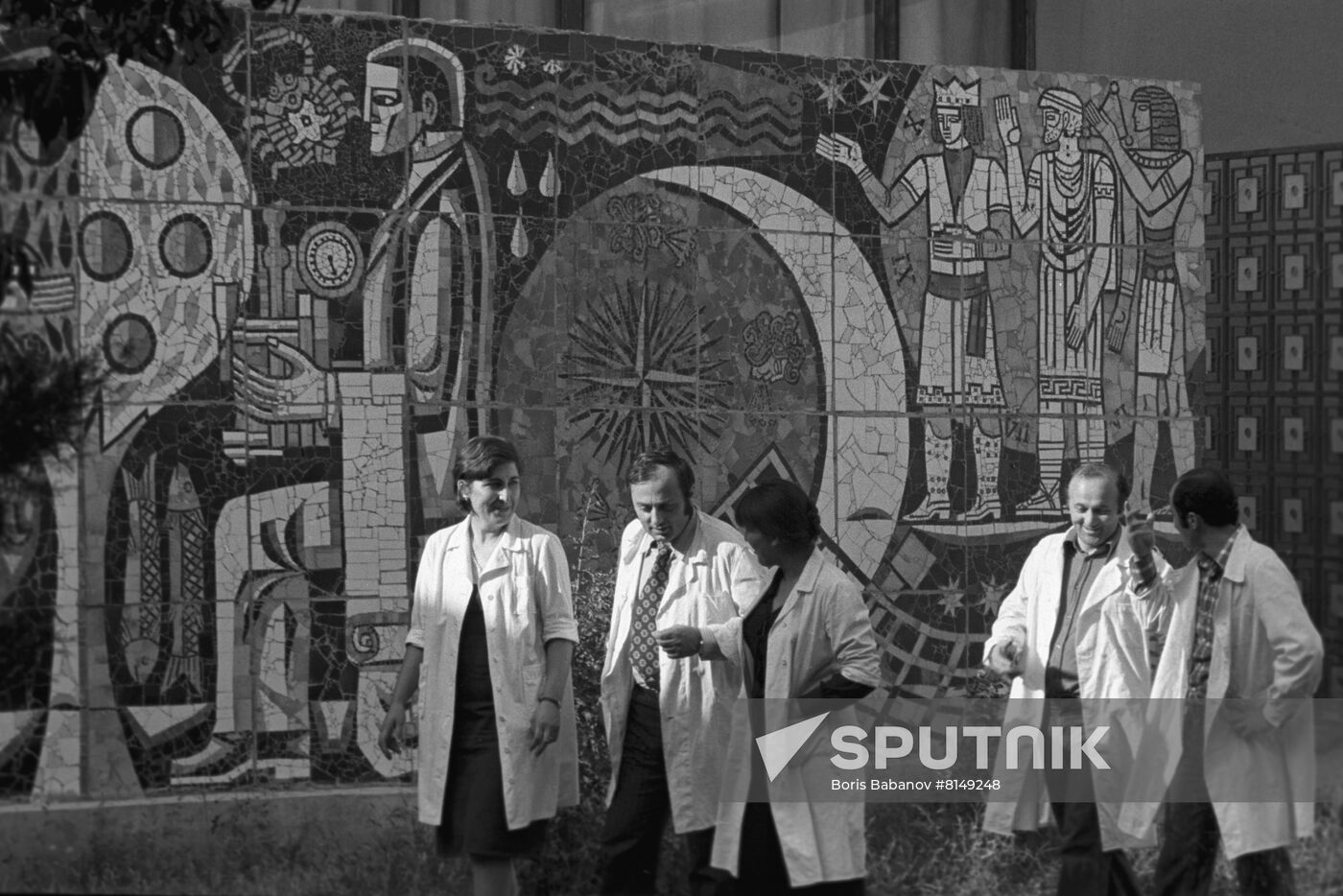 Young Georgian scientists