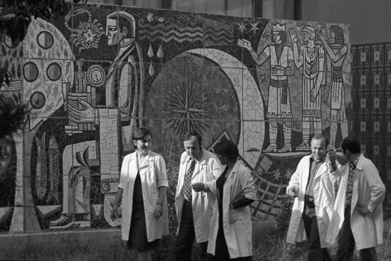 Young Georgian scientists