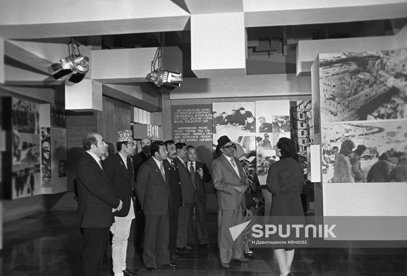 Nepal's parliamentary delegation visits Soviet Union