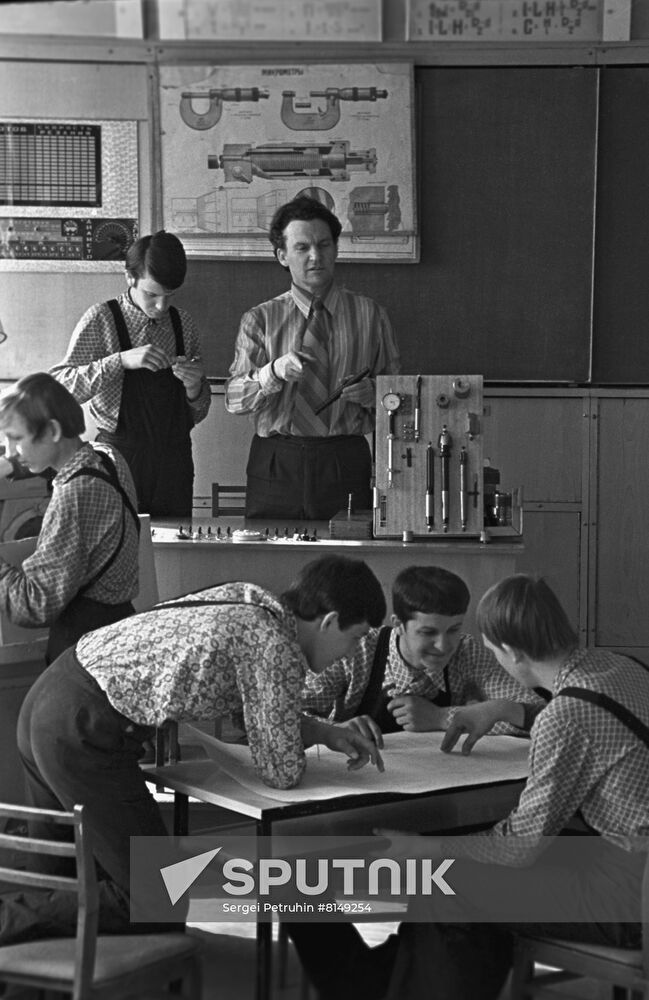 Artistic Vocational Training School No.11 in Leningrad