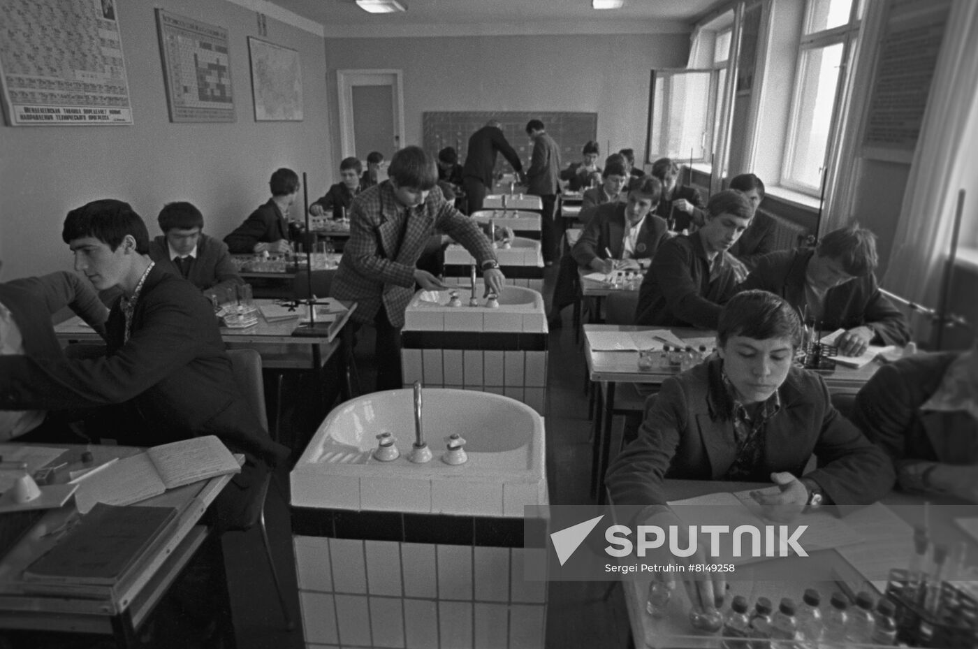 Artistic Vocational Training School No.11 in Leningrad