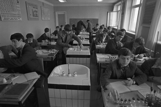 Artistic Vocational Training School No.11 in Leningrad