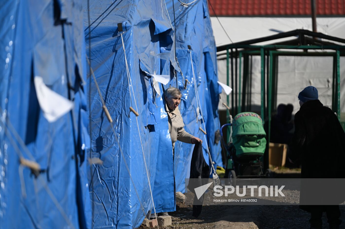 DPR LPR Russia Ukraine Military Operation