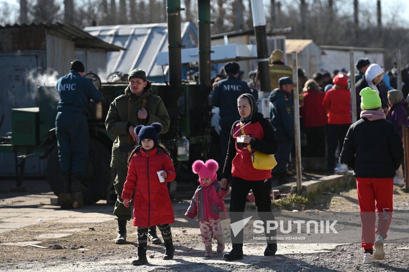 DPR LPR Russia Ukraine Military Operation