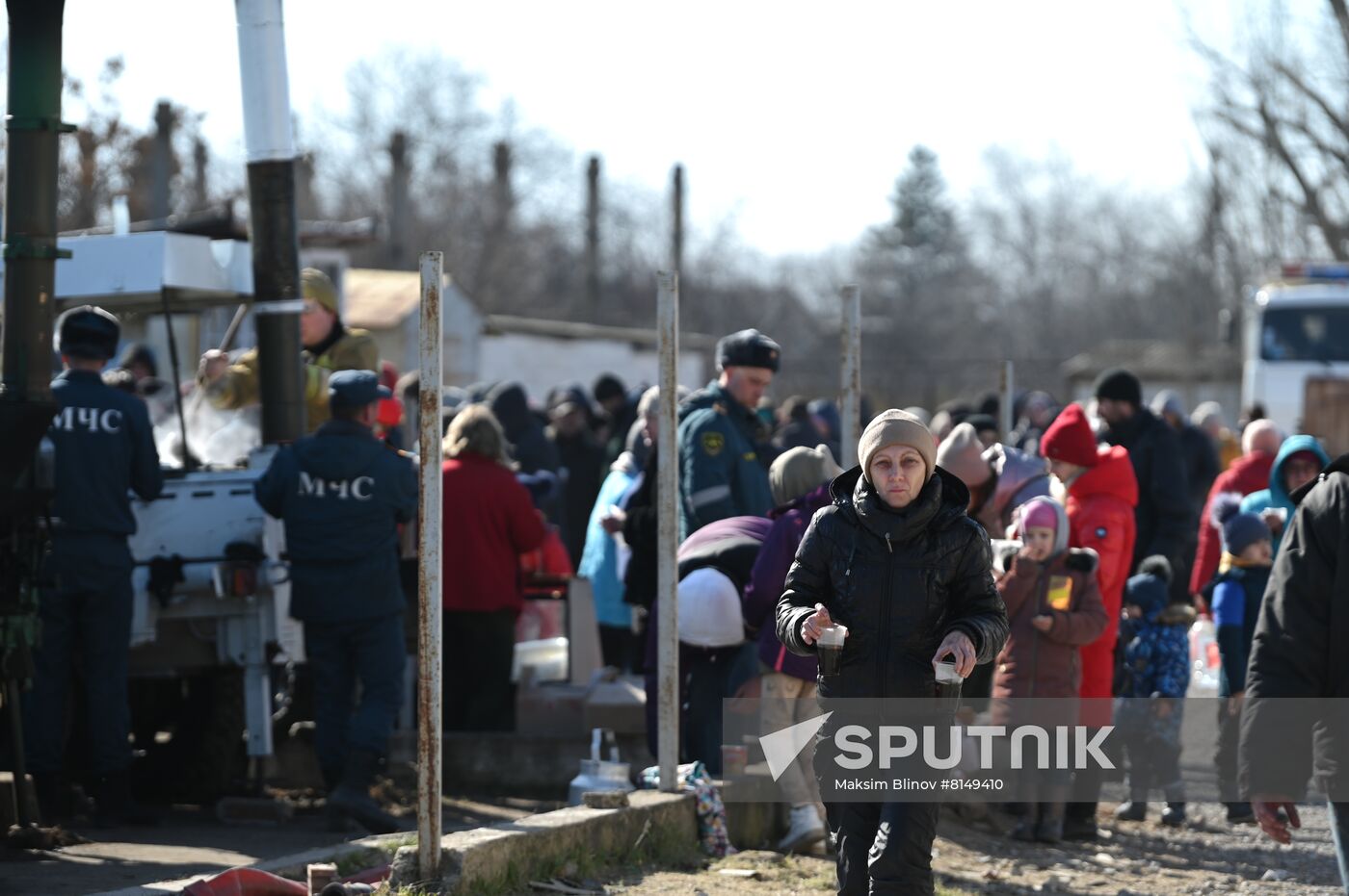 DPR LPR Russia Ukraine Military Operation