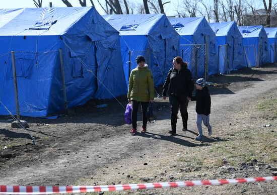 DPR LPR Russia Ukraine Military Operation