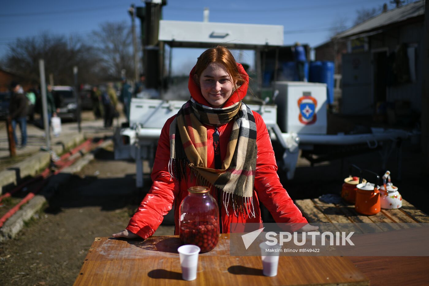 DPR LPR Russia Ukraine Military Operation