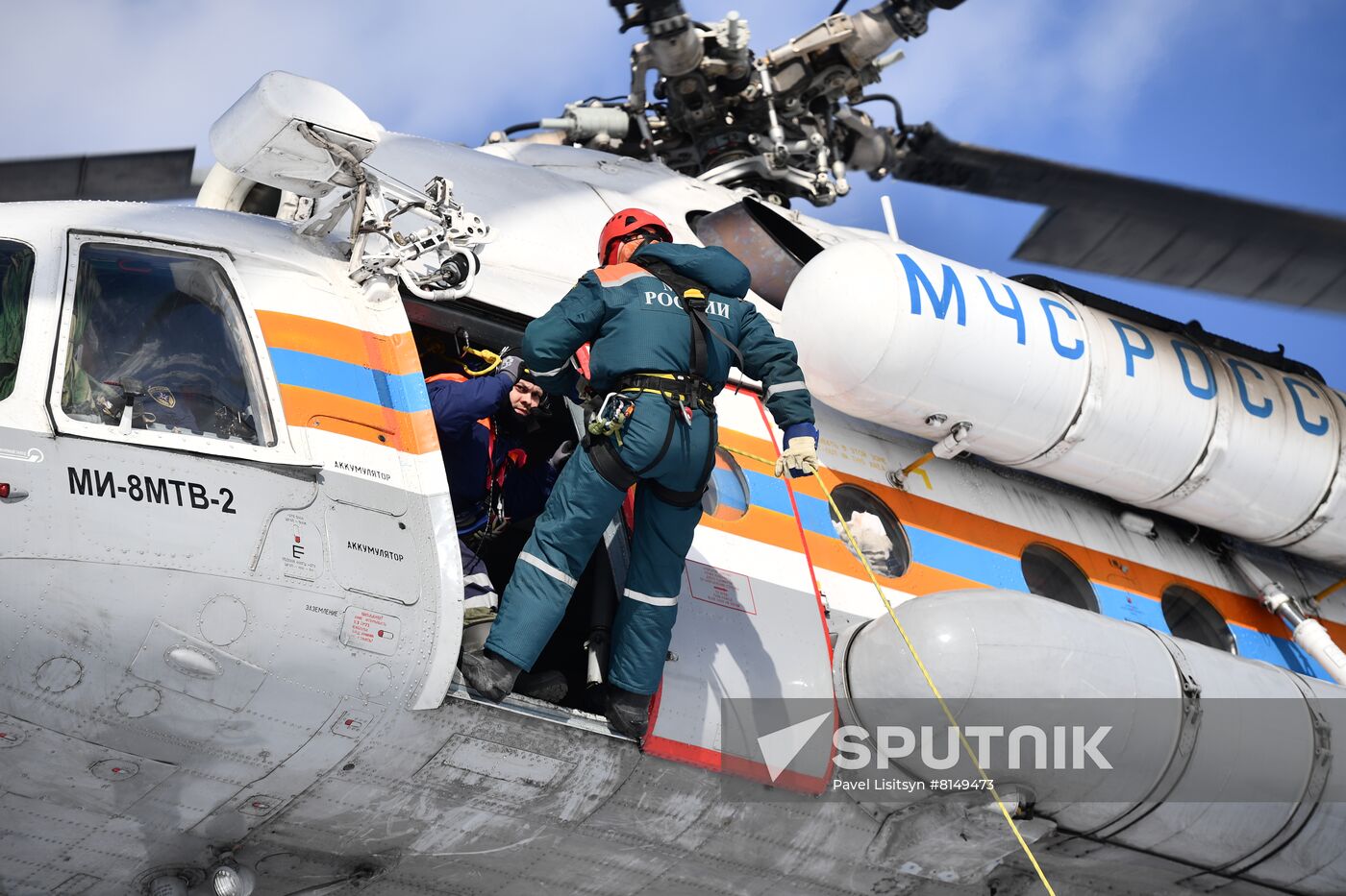 Russia Emergency Services Drills