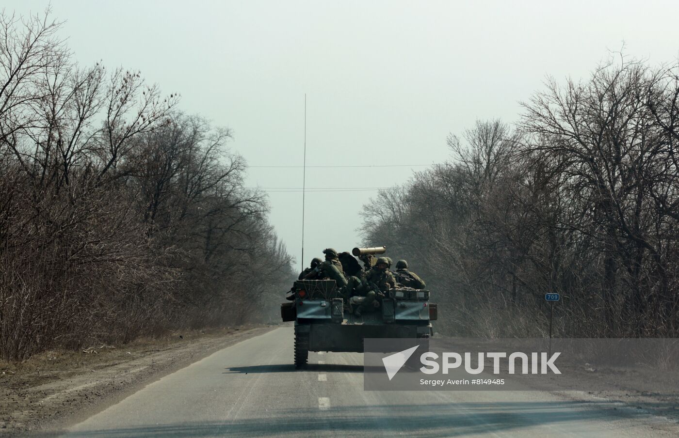 DPR Shelling Aftermath