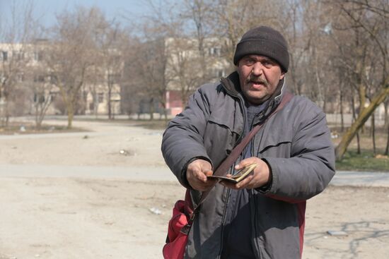 DPR Shelling Aftermath