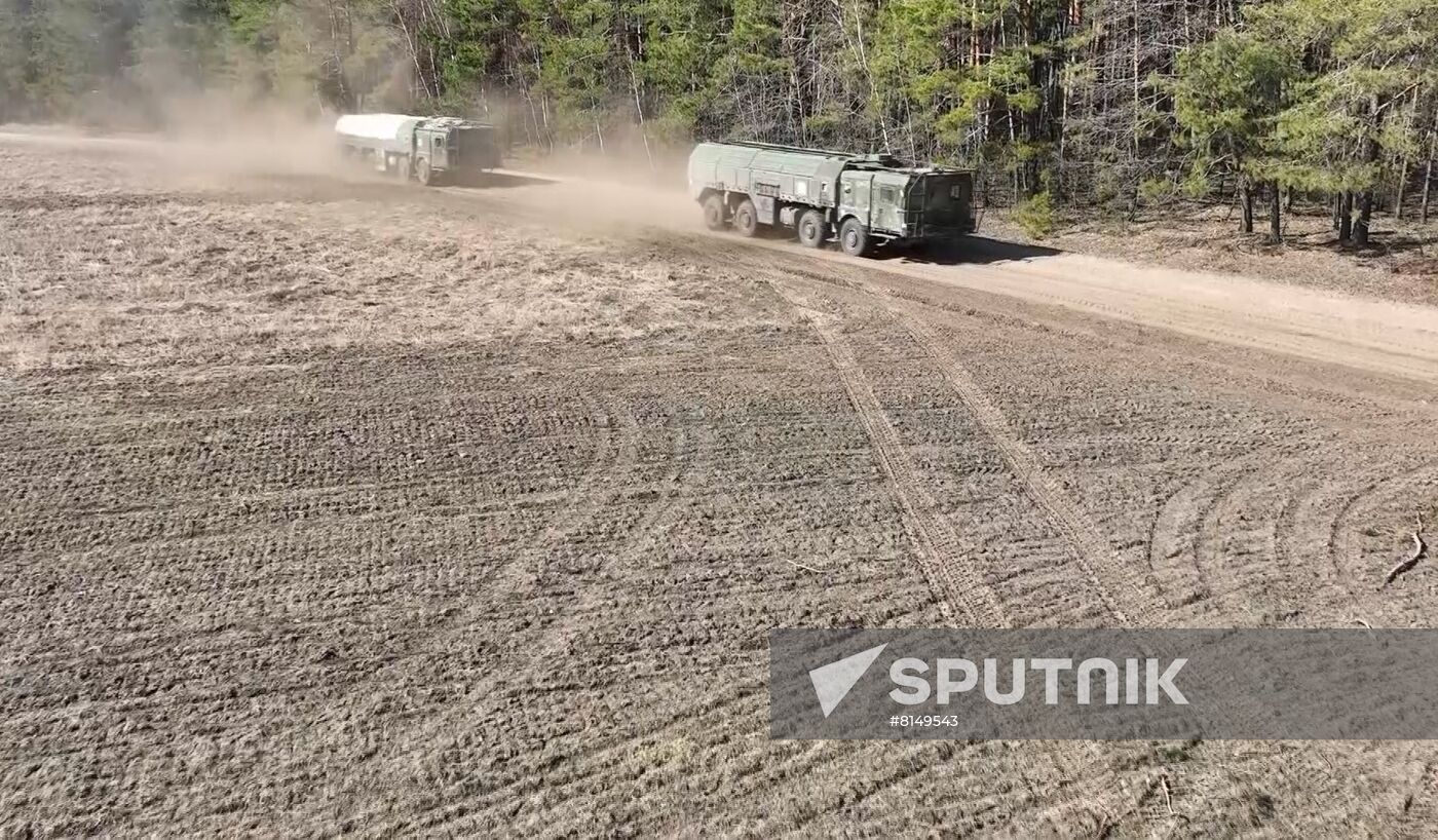 Ukraine Russia Military Operation