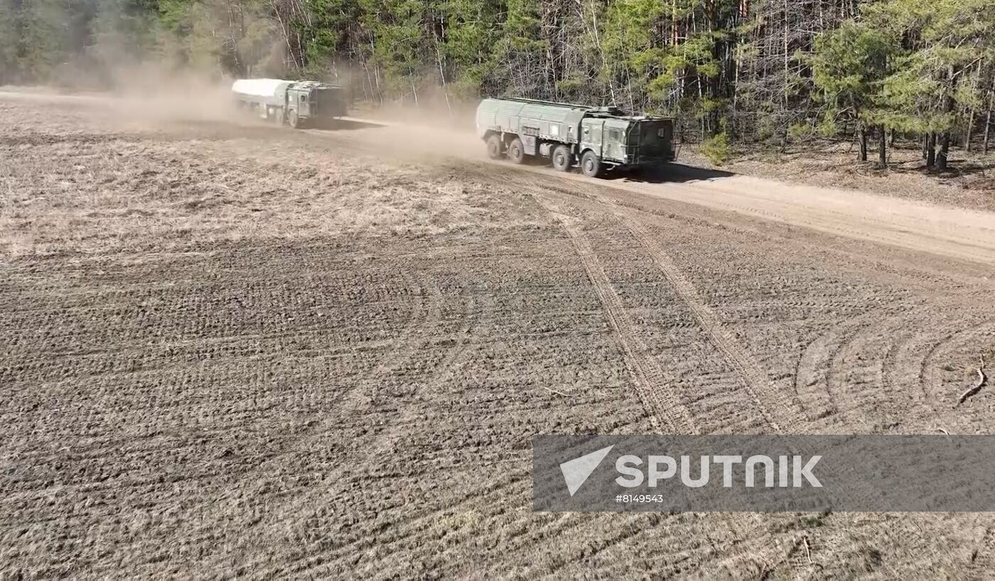 Ukraine Russia Military Operation