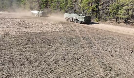 Ukraine Russia Military Operation