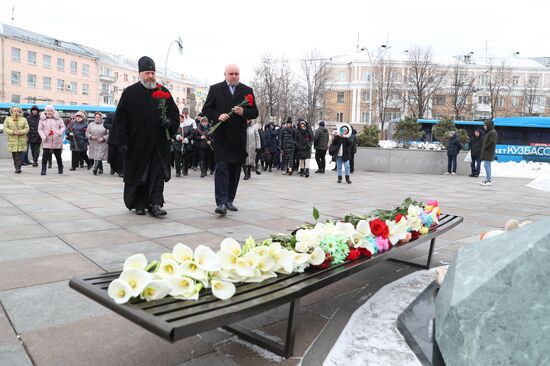 Russia Kemerovo Shopping Mall Fire Anniversary