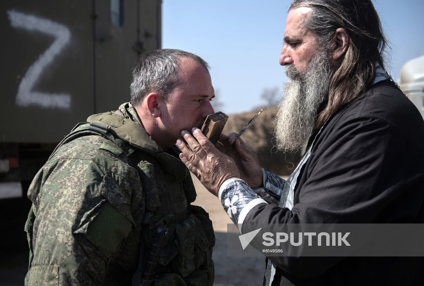 Ukraine Russia Military Operation Worship