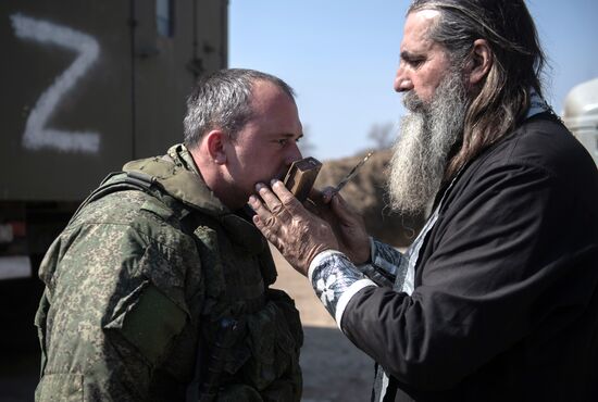 Ukraine Russia Military Operation Worship