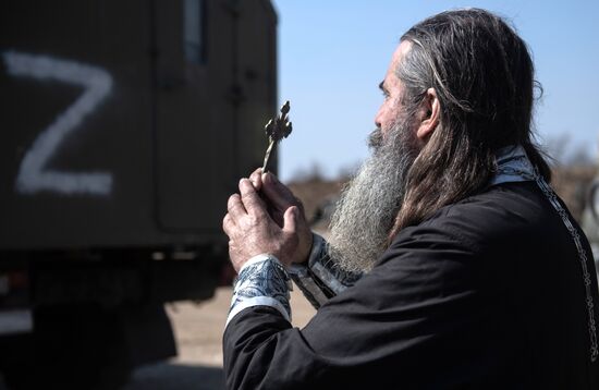 Ukraine Russia Military Operation Worship
