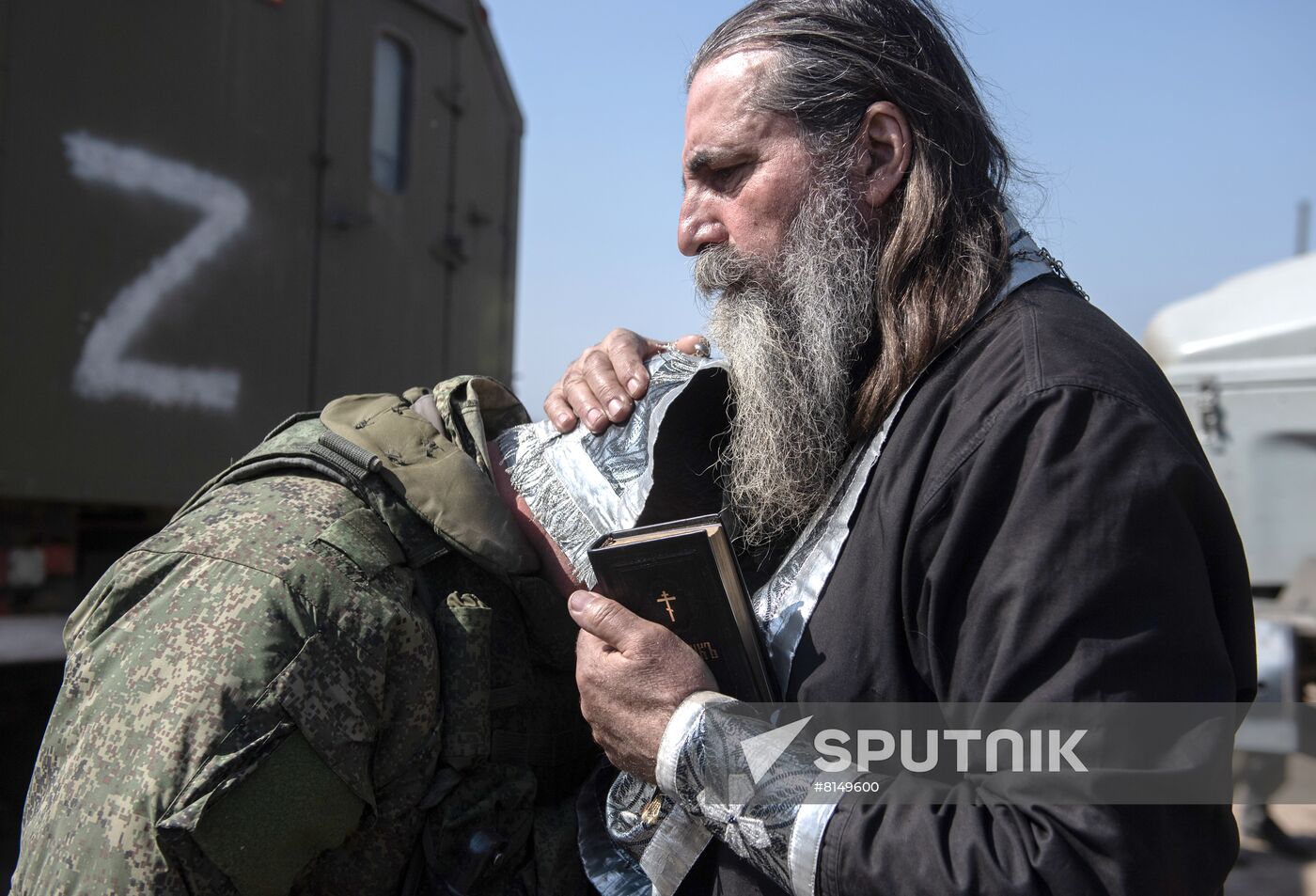 Ukraine Russia Military Operation Worship