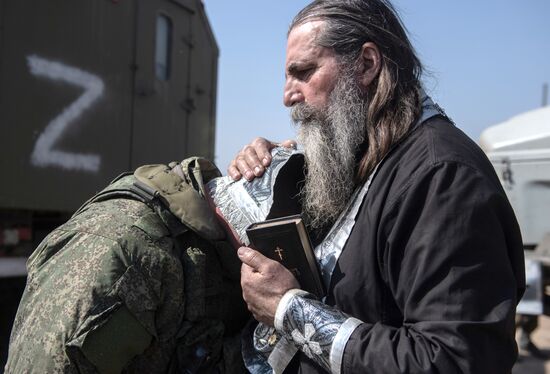 Ukraine Russia Military Operation Worship