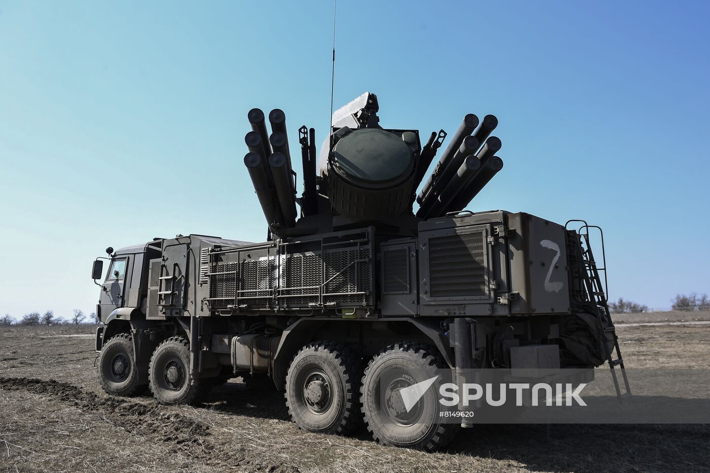 Ukraine Russia Pantsir Missile System