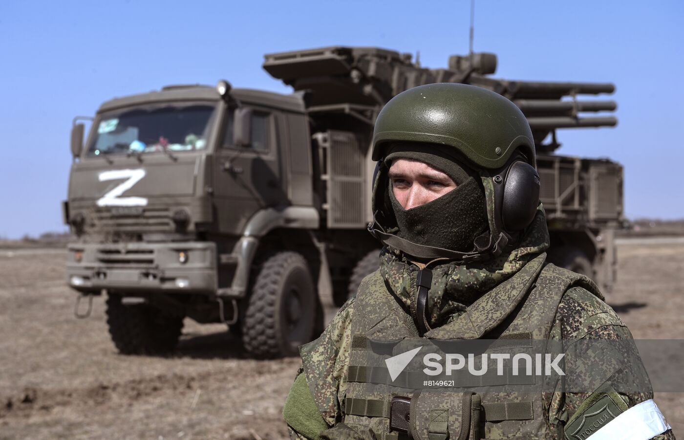 Ukraine Russia Pantsir Missile System