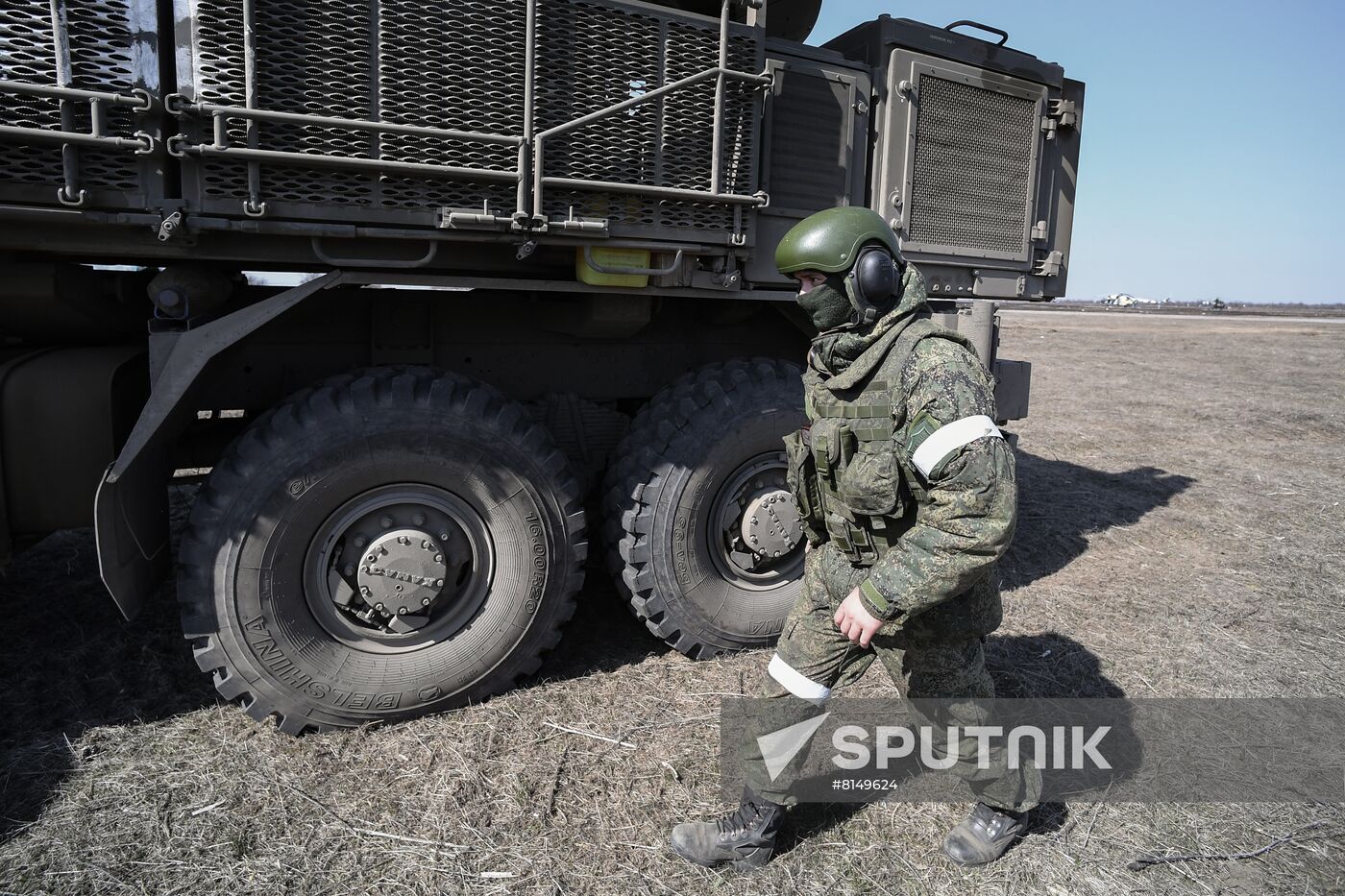 Ukraine Russia Pantsir Missile System