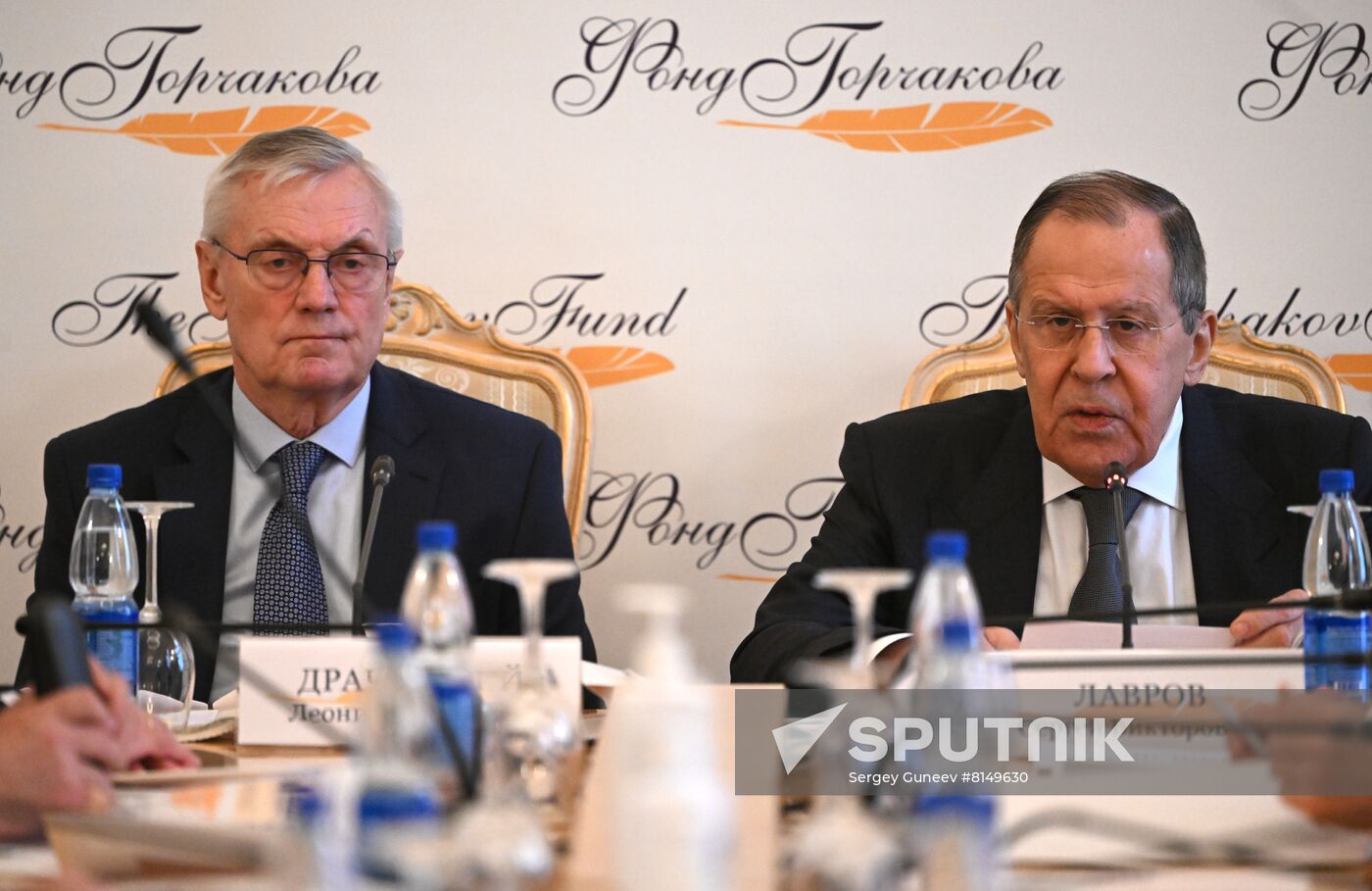 Russia Public Diplomacy Support Fund