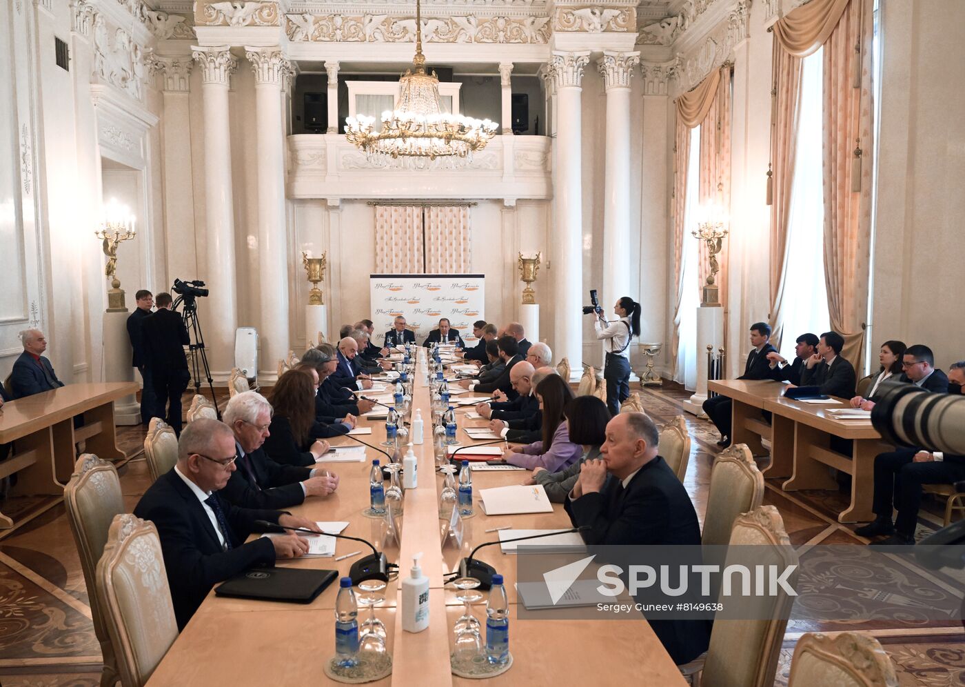 Russia Public Diplomacy Support Fund