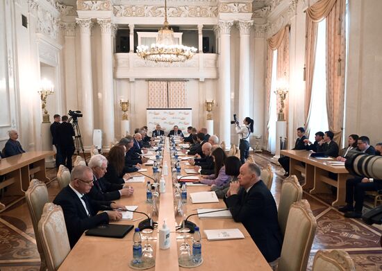 Russia Public Diplomacy Support Fund