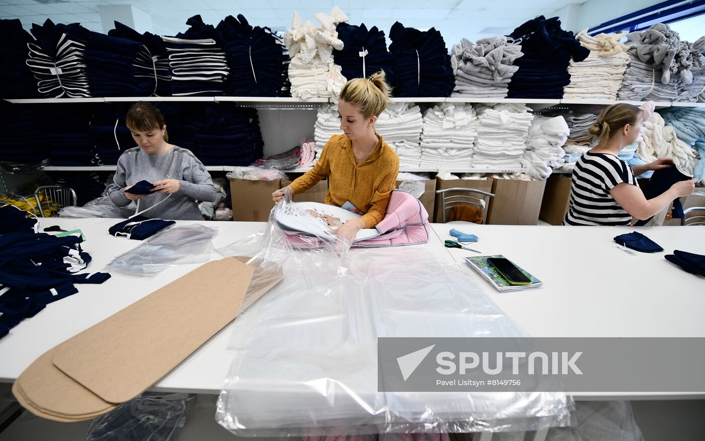 Russia Newborn Clothes Factory