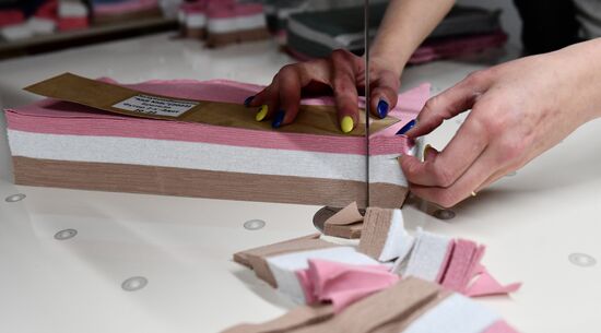 Russia Newborn Clothes Factory