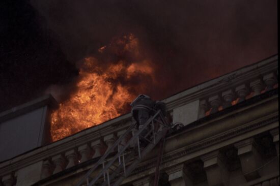 Fire at US Embassy in Moscow