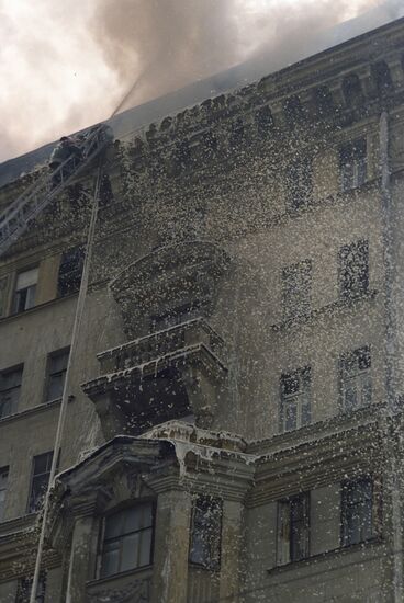 Fire at US Embassy in Moscow
