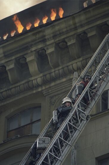 Fire at US Embassy in Moscow