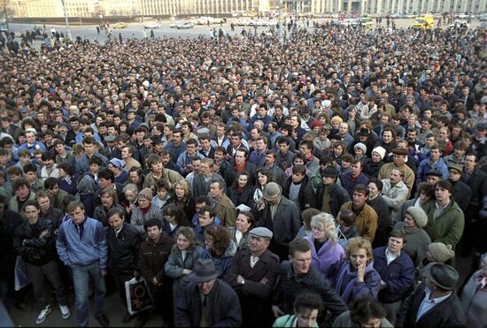 Rally in Minsk
