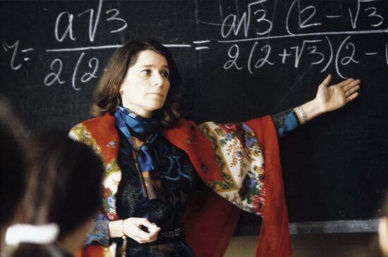 Mathematics teacher at Moscow lyceum