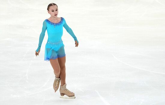 Russia Figure Skating Channel One Cup