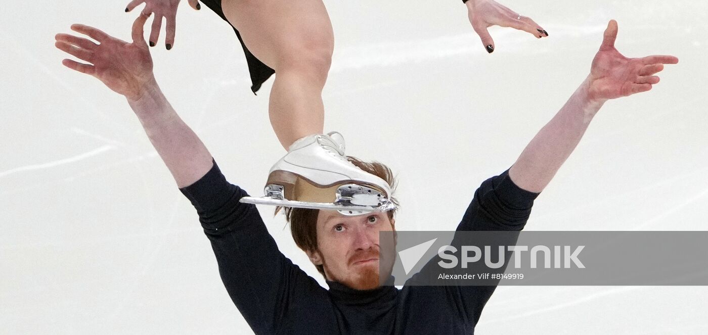 Russia Figure Skating Channel One Cup