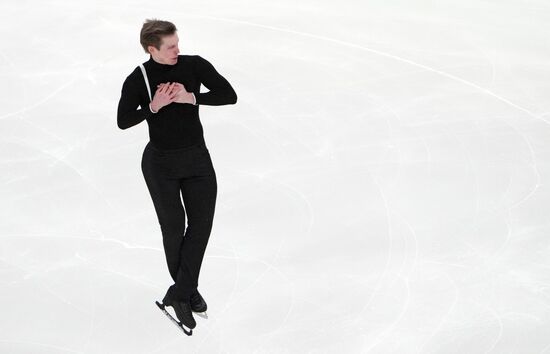 Russia Figure Skating Channel One Cup