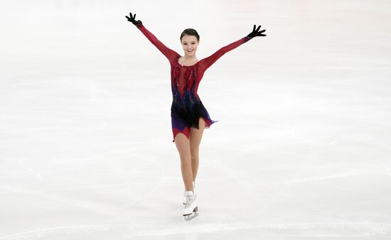 Russia Figure Skating Channel One Cup