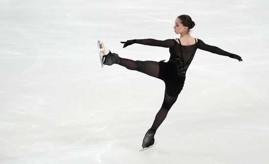 Russia Figure Skating Channel One Cup