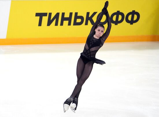 Russia Figure Skating Channel One Cup