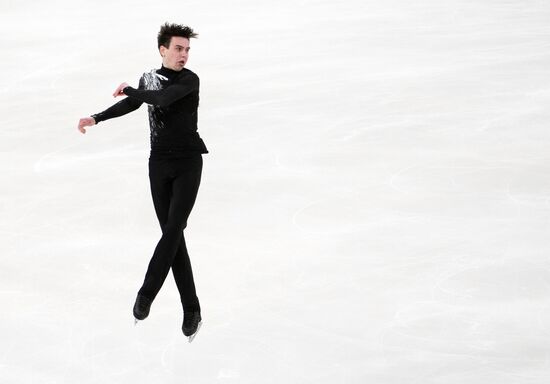 Russia Figure Skating Channel One Cup