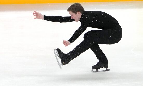 Russia Figure Skating Channel One Cup