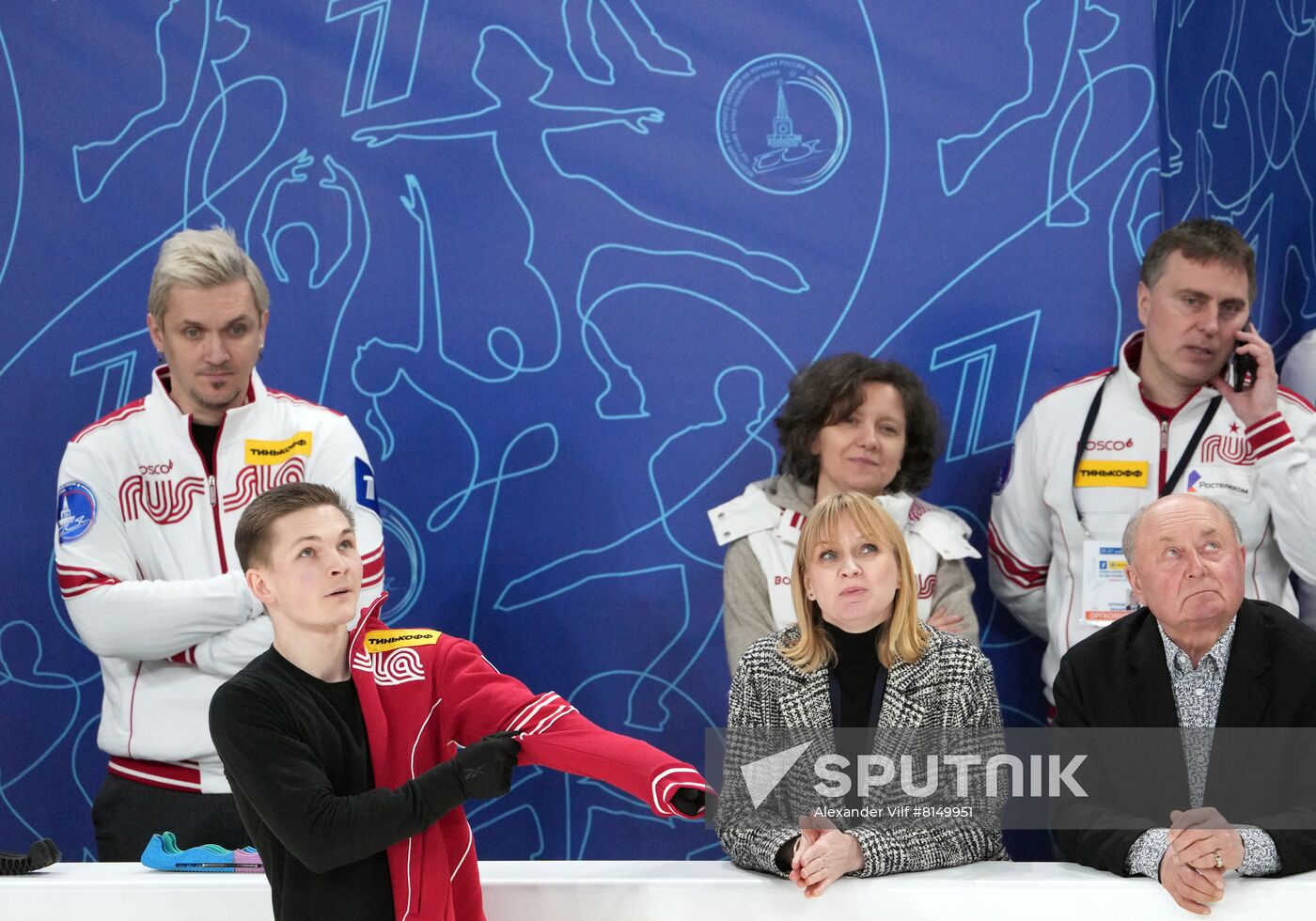 Russia Figure Skating Channel One Cup