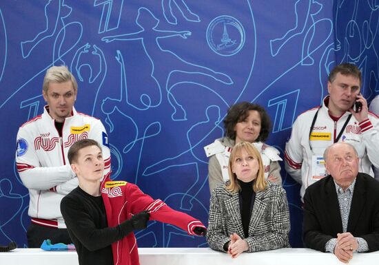 Russia Figure Skating Channel One Cup