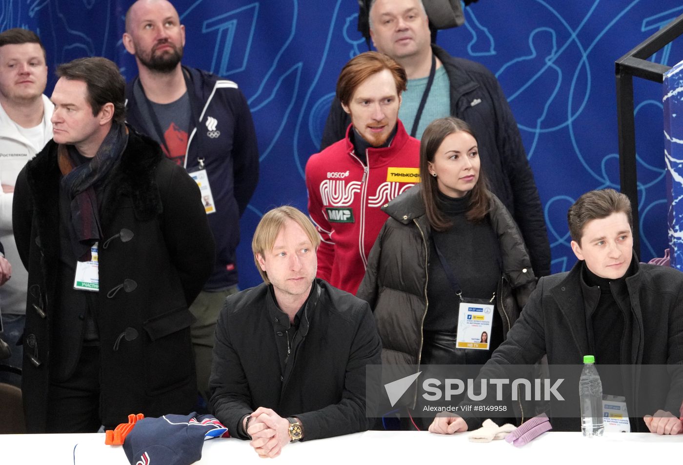 Russia Figure Skating Channel One Cup